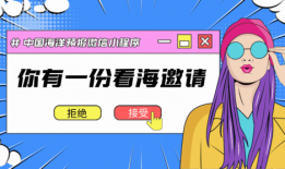 什么是动画短视频编导,创意与技术的完美融合