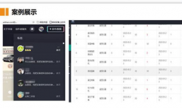 短视频优化排名,揭秘提升视频热度的秘诀